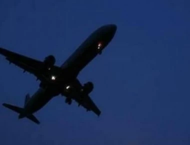 Τρόμος σε πτήση - Επιβάτες βγήκαν στον διάδρομο προσγείωσης ουρλιάζοντας (φώτο-βίντεο)